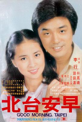 龙的传人 陈百祥